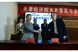 琼山琼山讨债公司服务