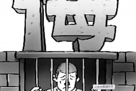 琼山对付老赖：刘小姐被老赖拖欠货款